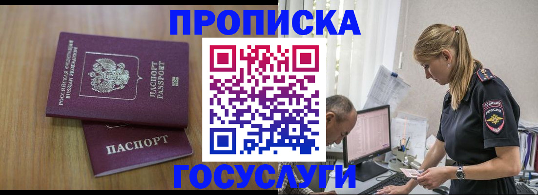 форма 3 в Чапаевске